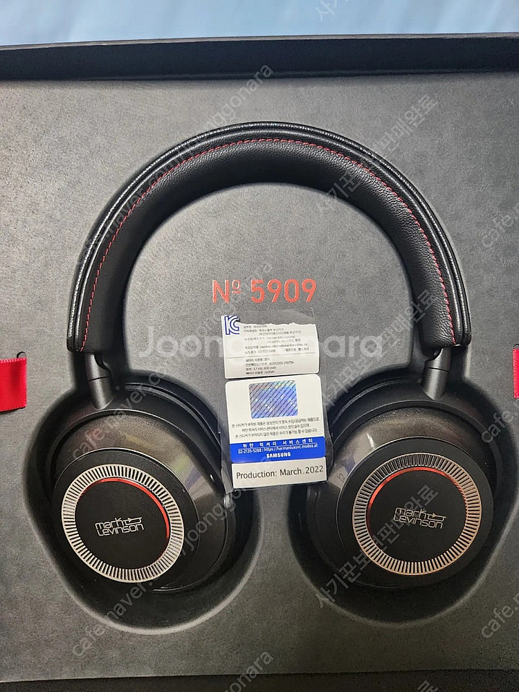 마크레빈슨 5909 헤드폰 판매 (가격인하)--1