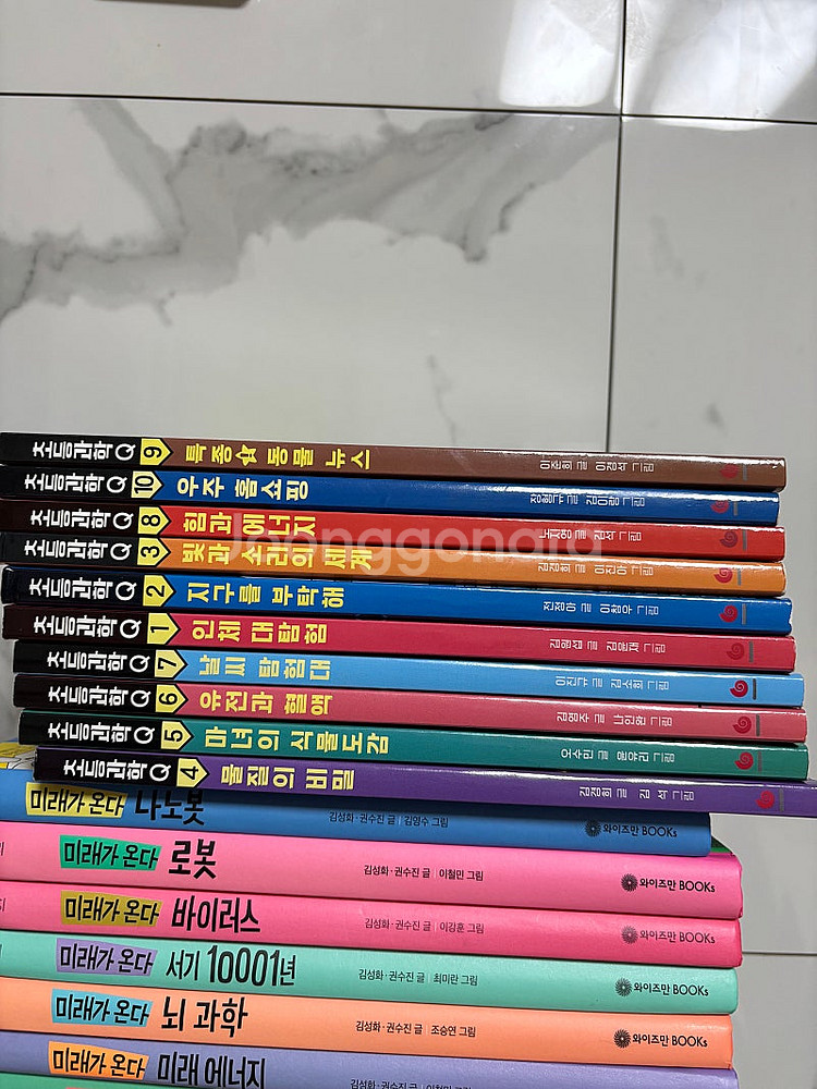 그레이트북스 초등과학Q--0