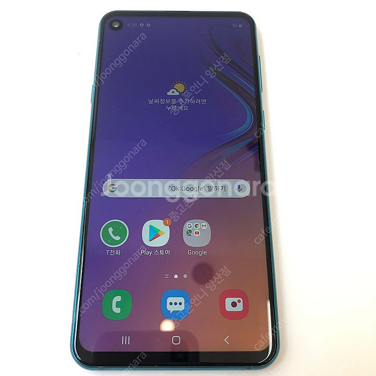 (양산중고폰) 99868 갤럭시A9프로 (G887) 그...--2