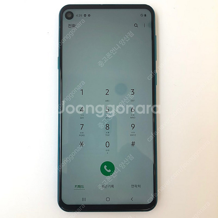 (양산중고폰) 99868 갤럭시A9프로 (G887) 그...--3