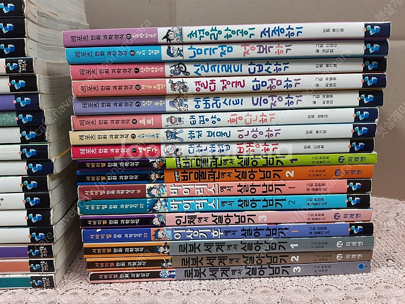 학습만화 살아남기 시리즈 전42권 택포--3