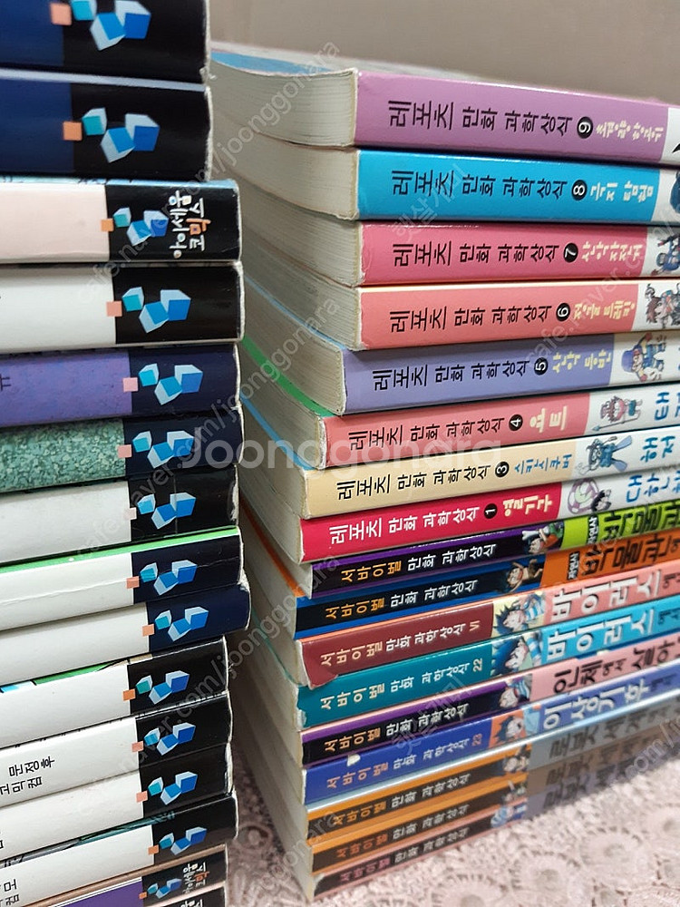 학습만화 살아남기 시리즈 전42권 택포--4