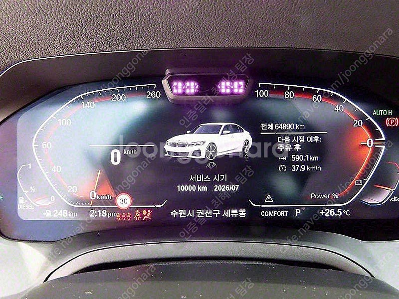 BMW 3시리즈 중고 BMW 3시리즈 중고차 할부 흰색...--9