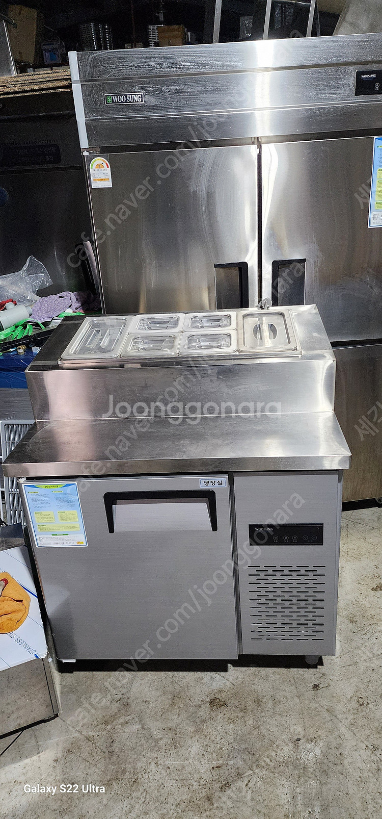 [판매]토핑냉장고 김밥냉장고 밧트냉장고 간냉식토핑냉장고...--1