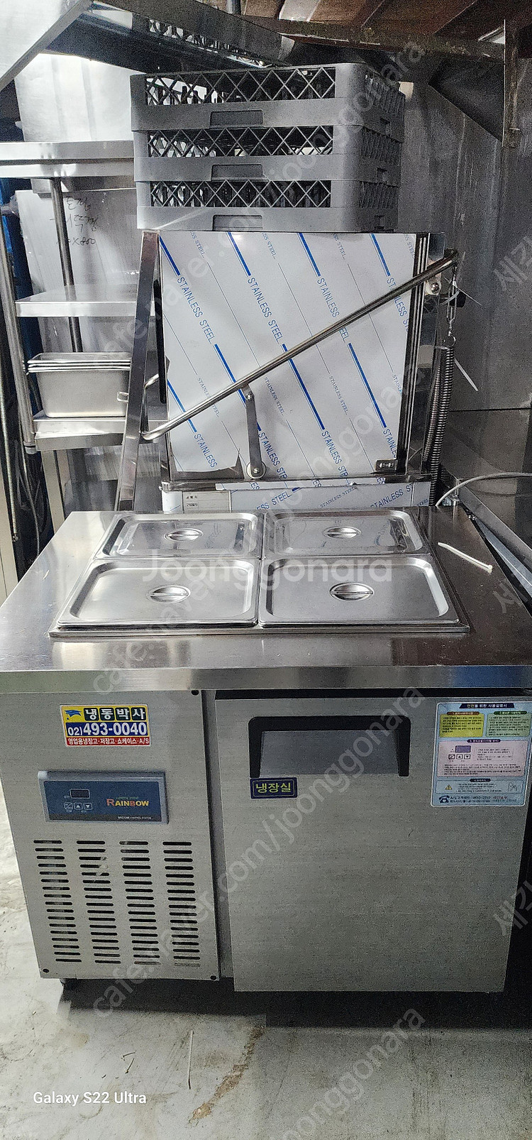 [판매]토핑냉장고 김밥냉장고 밧트냉장고 간냉식토핑냉장고...--4