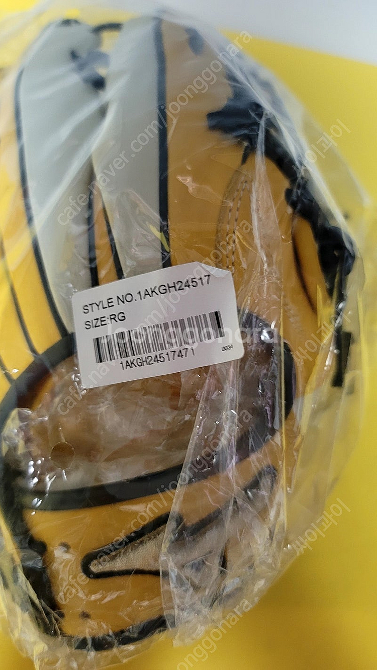 미즈노 글로벌 엘리트 2025 신상 새제품 / 외야 12.75 / 경식--0