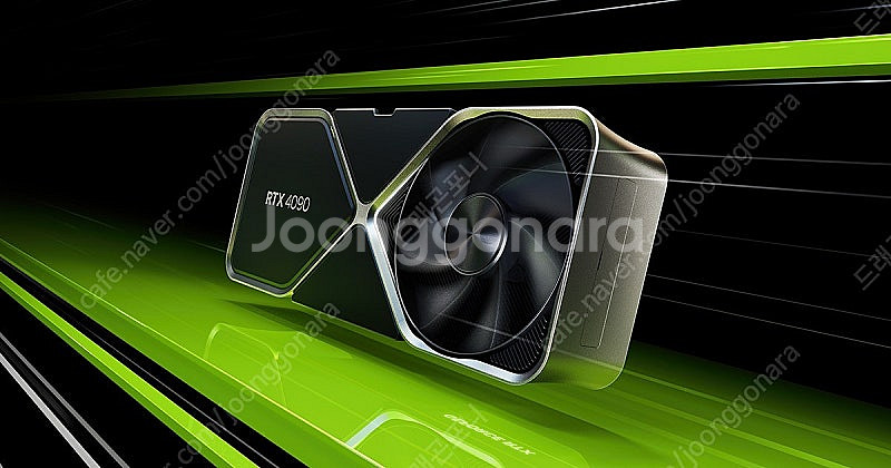 RTX 4090 삽니다--0