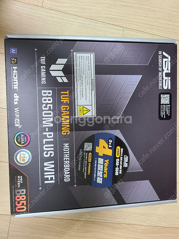 ASUS TUF B850M-PLUS WIFI--0