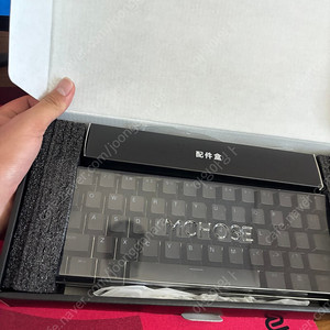 Ace60 pro 팝니다