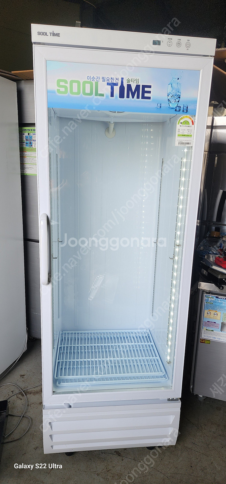 [판매] 업소용수직냉동고 간냉식수직냉동고 음료쇼케이스 쇼케이스 숙성고 컵냉동고--8