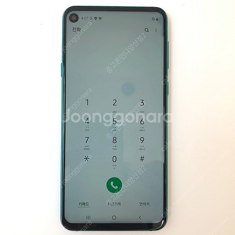 (양산중고폰) 54972 갤럭시A9프로 (G887) 그...--3