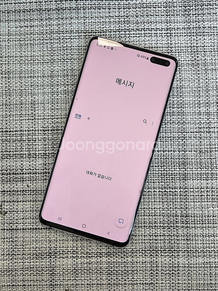 (서브용폰) 갤럭시 S105G 256G 블랙 20년 3...--4