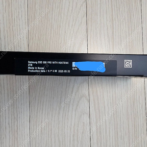 (미개봉) 삼성990pro 2TB 히트싱크