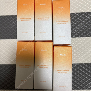 벨르제이 다이아샷 앰플 50ml