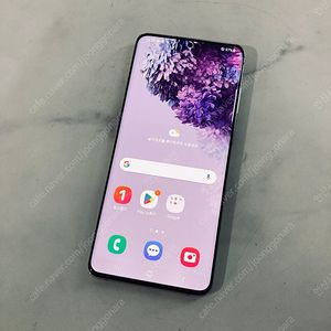 갤럭시 S20플러스 화이트 256기가 매우깨끗! 16만원 판매합니다