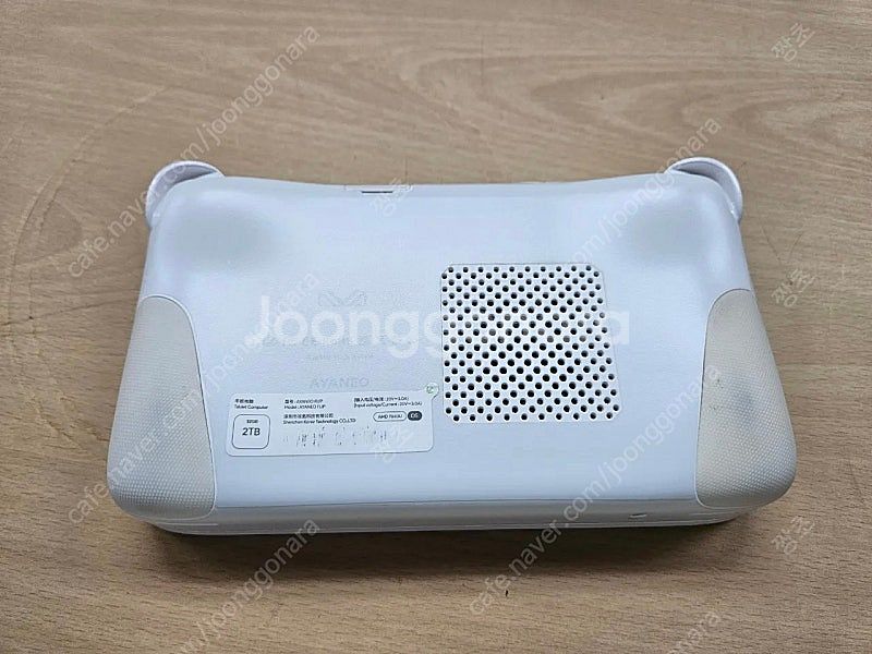아야네오 플립 ds 7840u 램32, 2테라--3