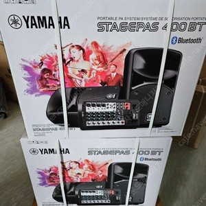 야마하 정품 STAGEPAS400BT(스테이지파스400bt) 야마하 STAGEPAS600BT (스테이지파스600bt) YAMAHA STAGEPAS1K mk2 (스테이지파스
