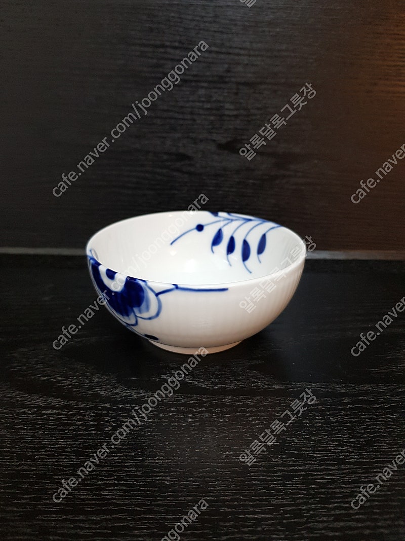 미개봉)로얄코펜하겐 블루메가 스몰볼 (240ml) 미니 밥공기