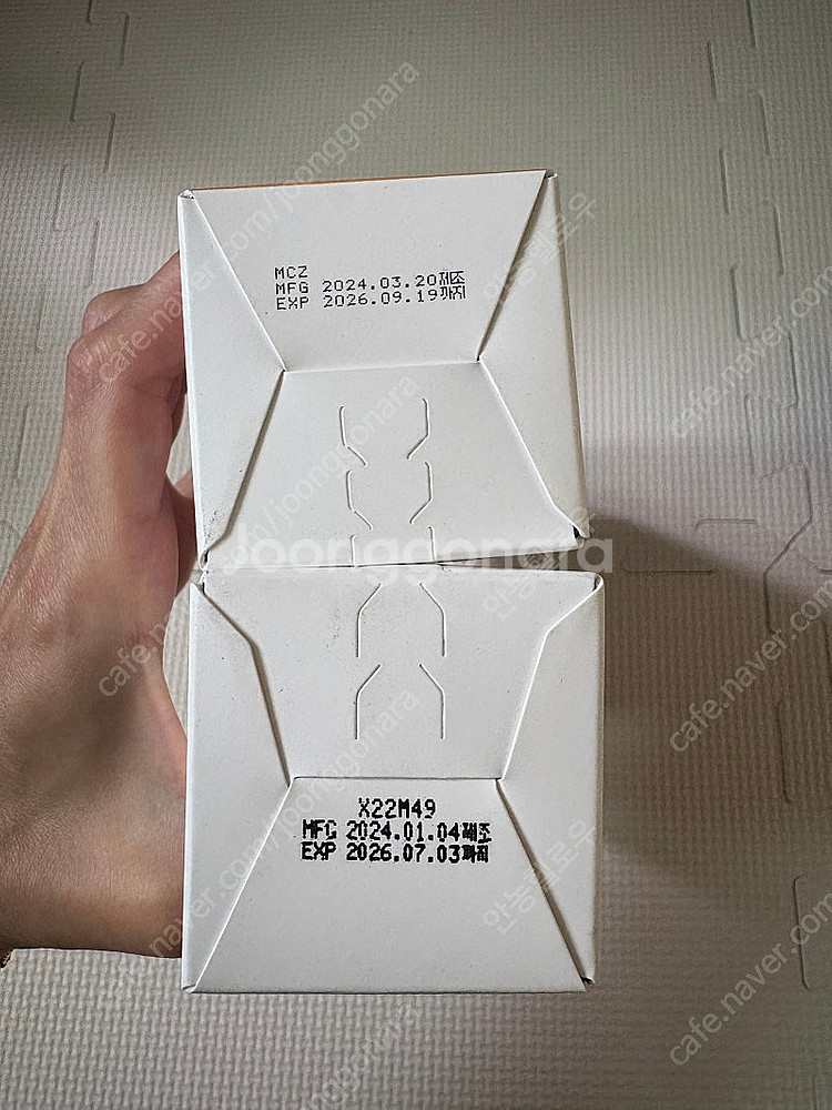 마녀공장 클렌징 오일, 티스 클렌징오일--2