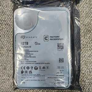 CCTV HDD 시게이트 12TB 스카이호크 AI 12테라 미개봉 팝니다