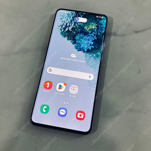 갤럭시 S20플러스 블루 256기가 매우깨끗! 13만원 판매합니다