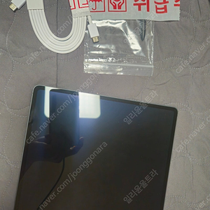 갤럭시탭s9울트라 512g wifi