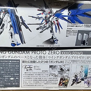 mg 프리덤 2.0팝니다.