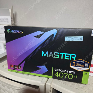 4070ti 어로스마스터 팝니다