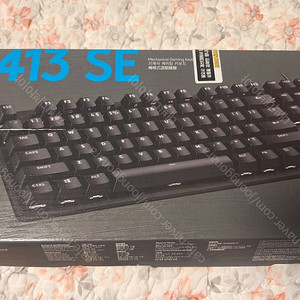 로지텍 키보드 G413 SE 판매합니다