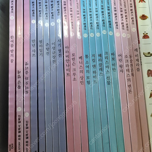 초등생 전집. 교원올스토리 초등 필독서 컬렉션 20권, 원더랜드 동방의 슬기나라 60권세트
