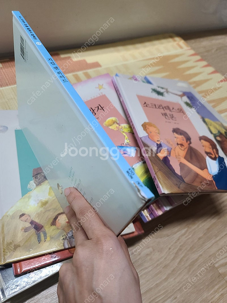 초등생 전집. 교원올스토리 초등 필독서 컬렉션 20권,...--5