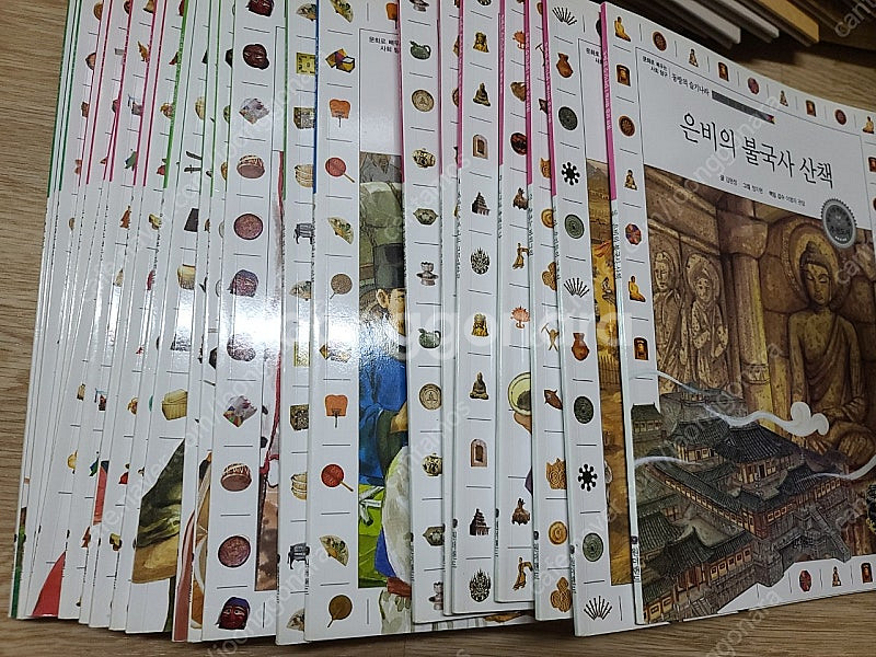 초등생 전집. 교원올스토리 초등 필독서 컬렉션 20권,...--7
