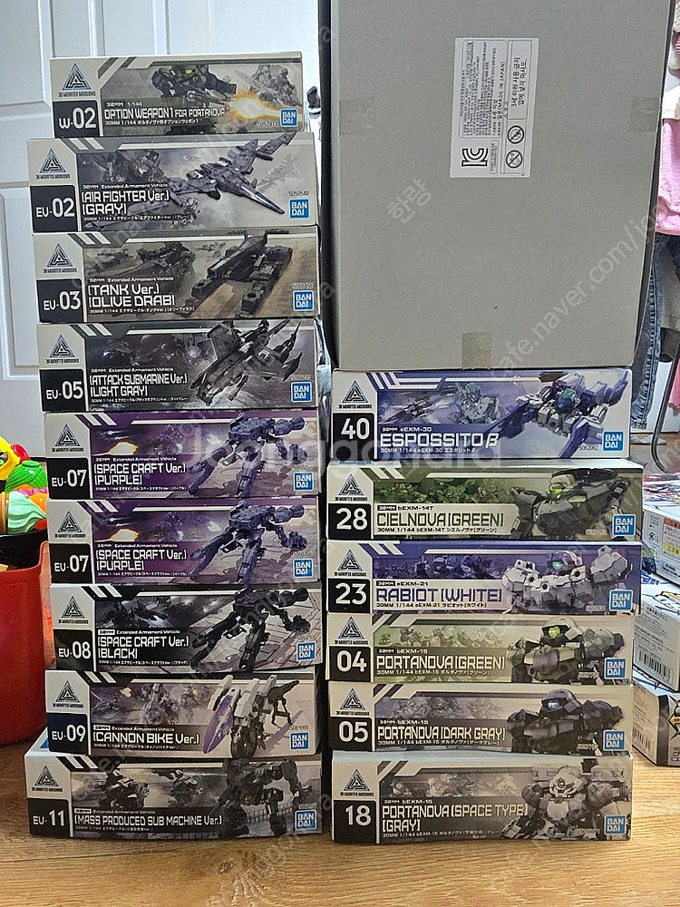 미개봉반다이 30mm, SD, HGUC 판매합니다.--0