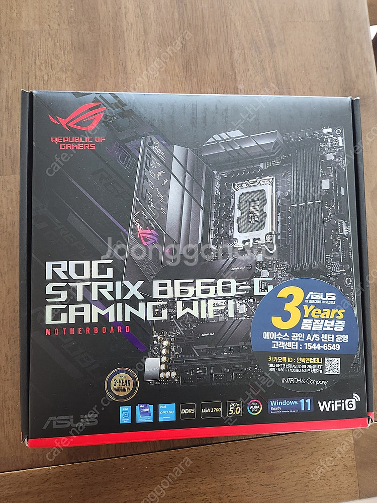 asus rog strix b660 g--0