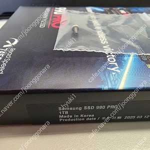 SSD 990 PRO 1TB NVMe 미개봉 정품 판매 합니다