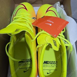축구화 나이키 베이퍼13 아카데미 MDS HG 265mm !새상품