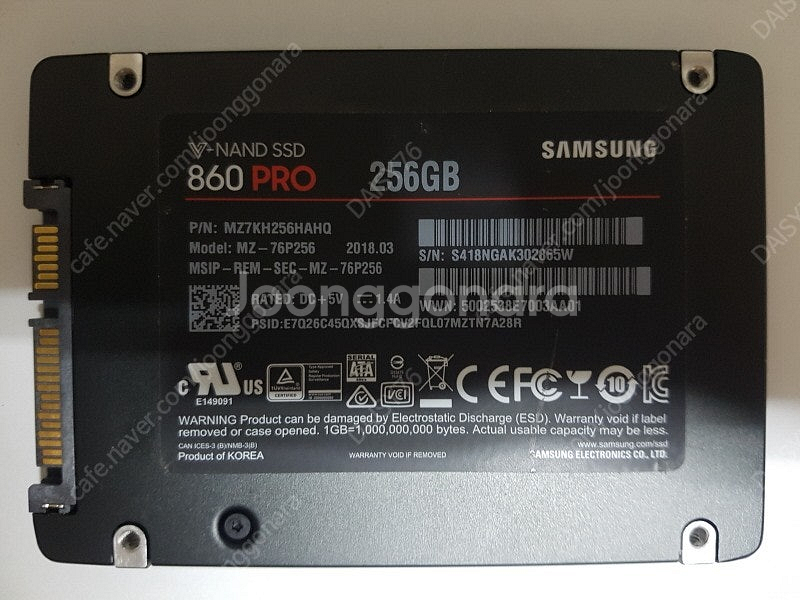 삼성 860 PRO 256GB (MLC 고급, 5530...--1