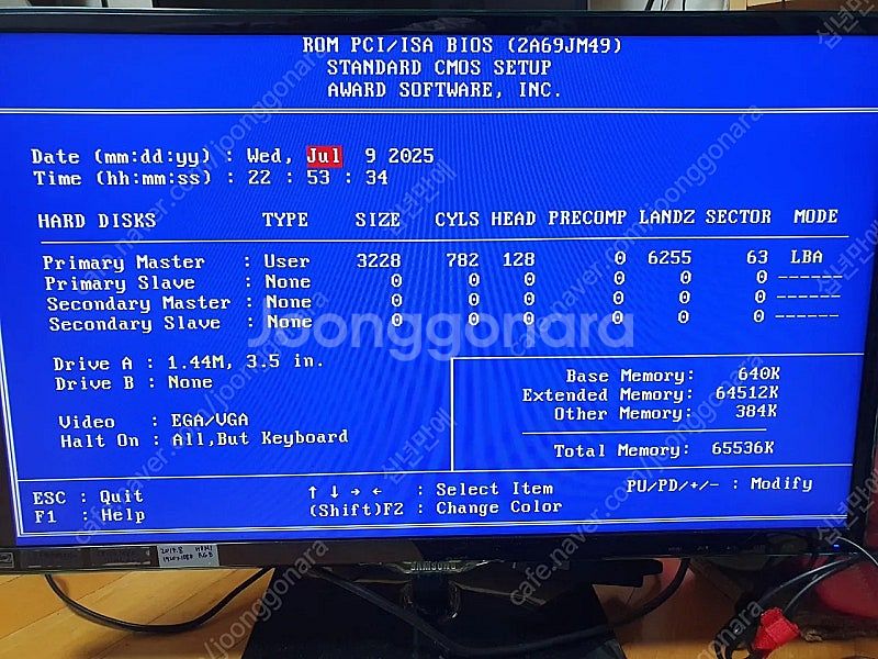 셀러론333, ms-6122보드, 64mb ram--0
