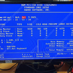 셀러론333, ms-6122보드, 64mb ram