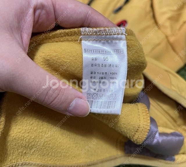 마무트 여자 등산자켓 등산 후리스 자켓 90 / S--4