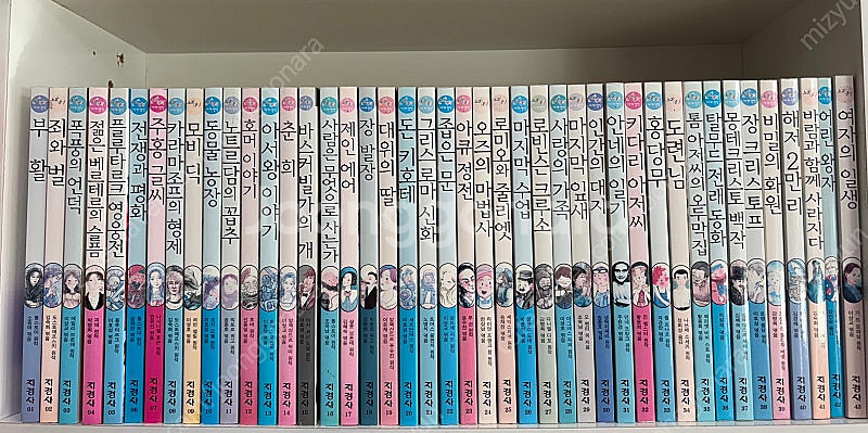 지경사 논술대비 세계명작 + 이야기고전 전권 131권 ...--0