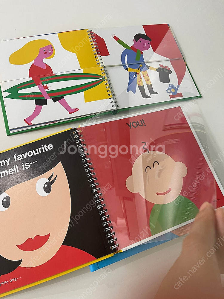 Lookbooks 생각그림책--2