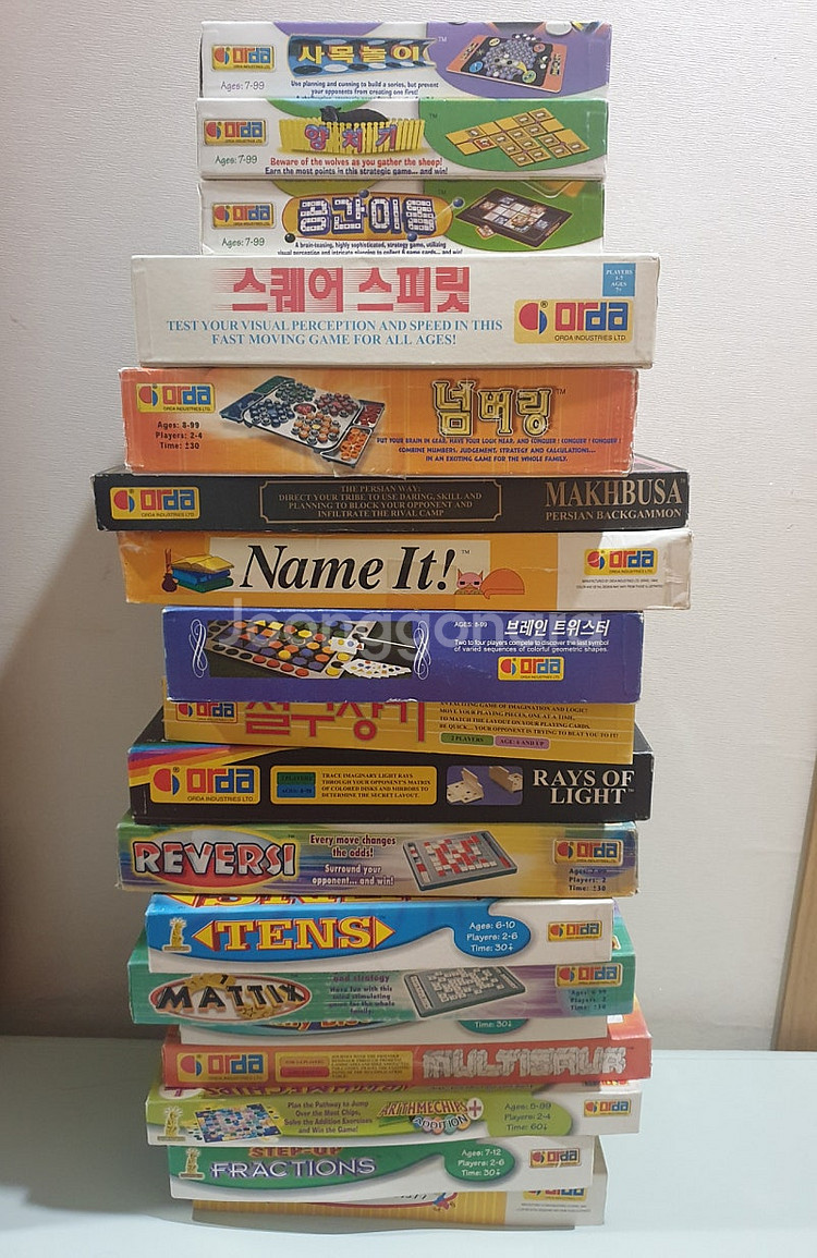 오르다 논리세트--0