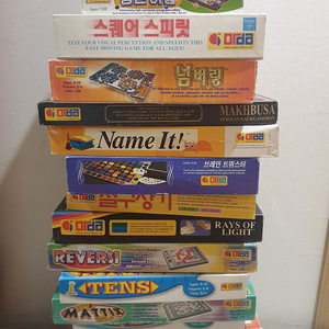오르다 논리세트