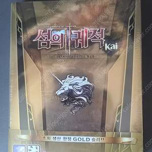 PS4 섬의 궤적2 슬리브 미개봉 팝니다.