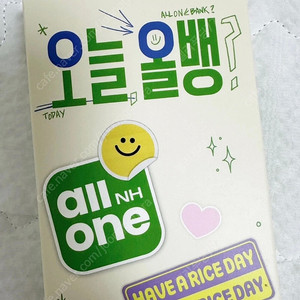 새상품 변우석 맥세이프 보조배터리 (택포)