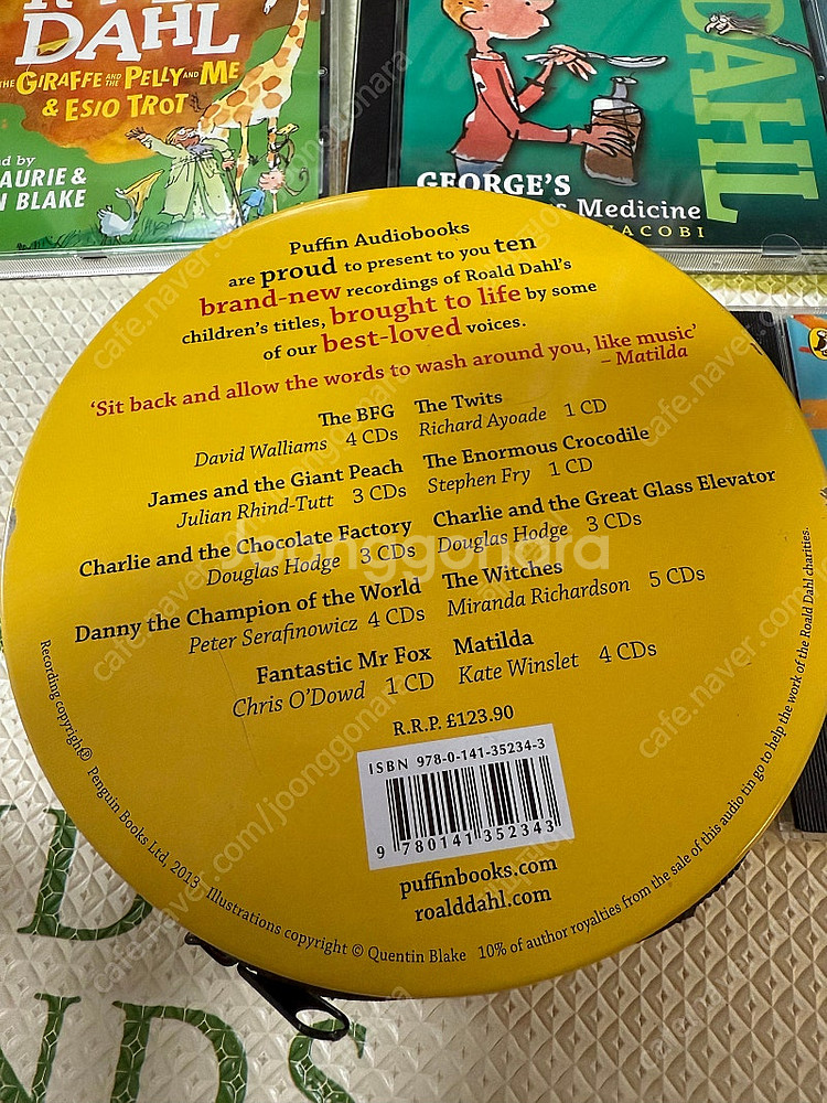로알드 달 책 cd--3