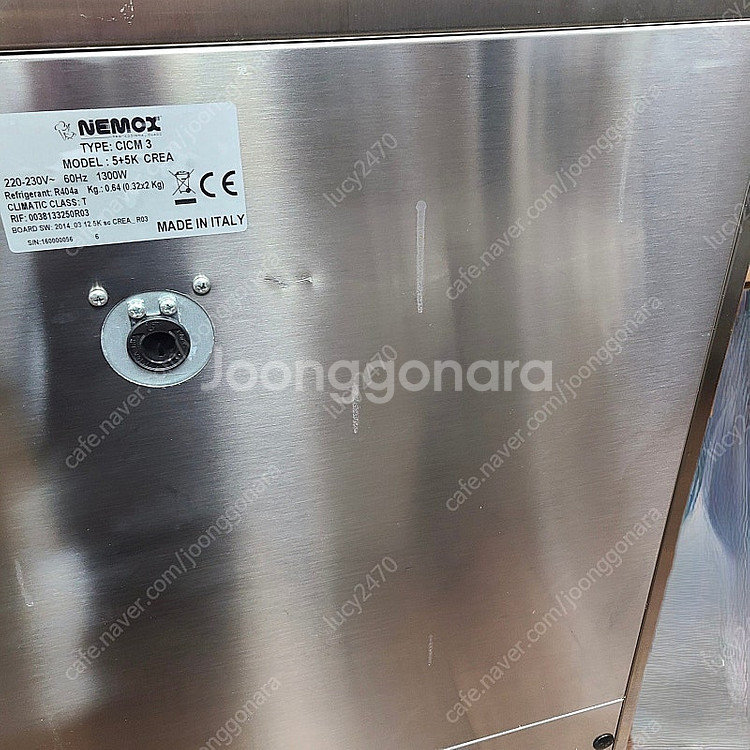 600만원 400만원 네목스nemox 젤라또 머신 팝니...--5
