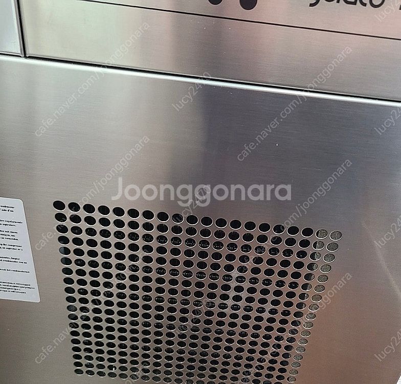 600만원 400만원 네목스nemox 젤라또 머신 팝니...--6