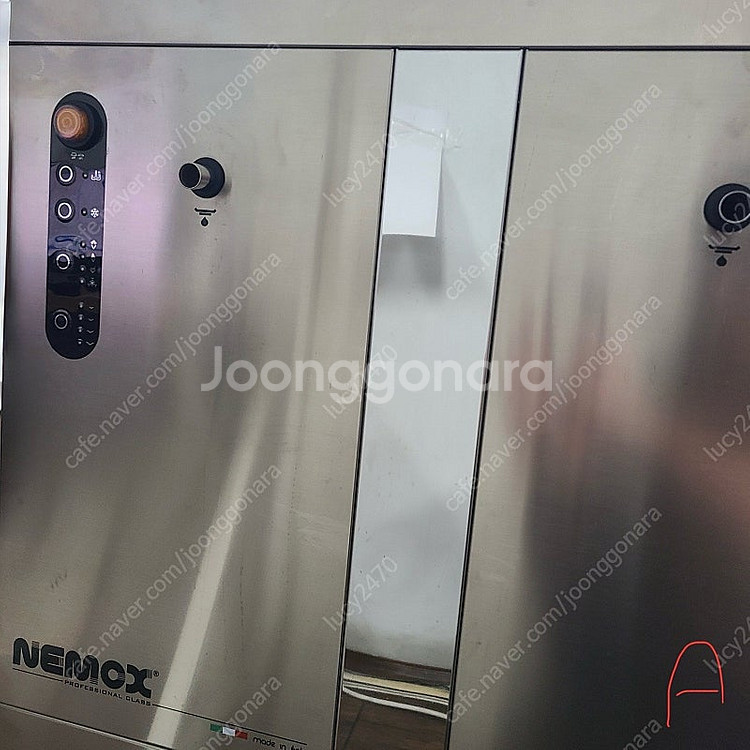 600만원, 400만에 Nemox네목스 젤라또 머신 팝...--1